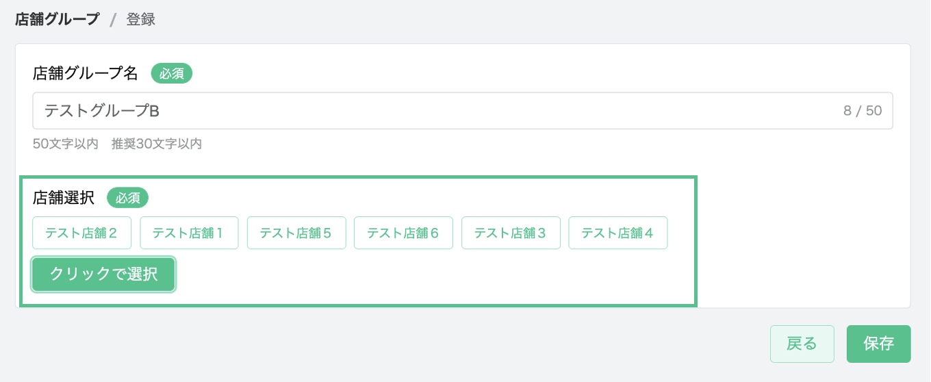 __________2022-12-06_9.44.52.png