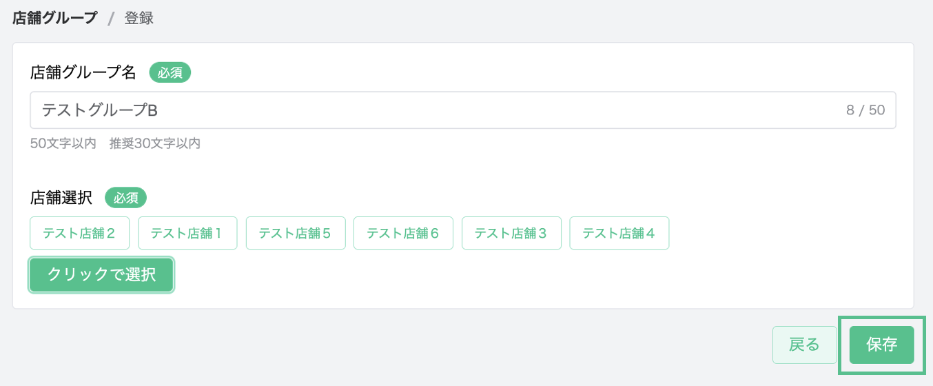 __________2022-12-06_9.45.04.png
