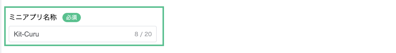 __________2022-12-07_10.15.53.png