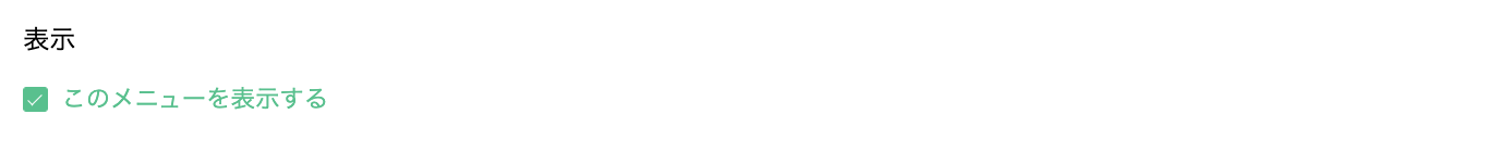 __________2022-12-07_10.26.48.png